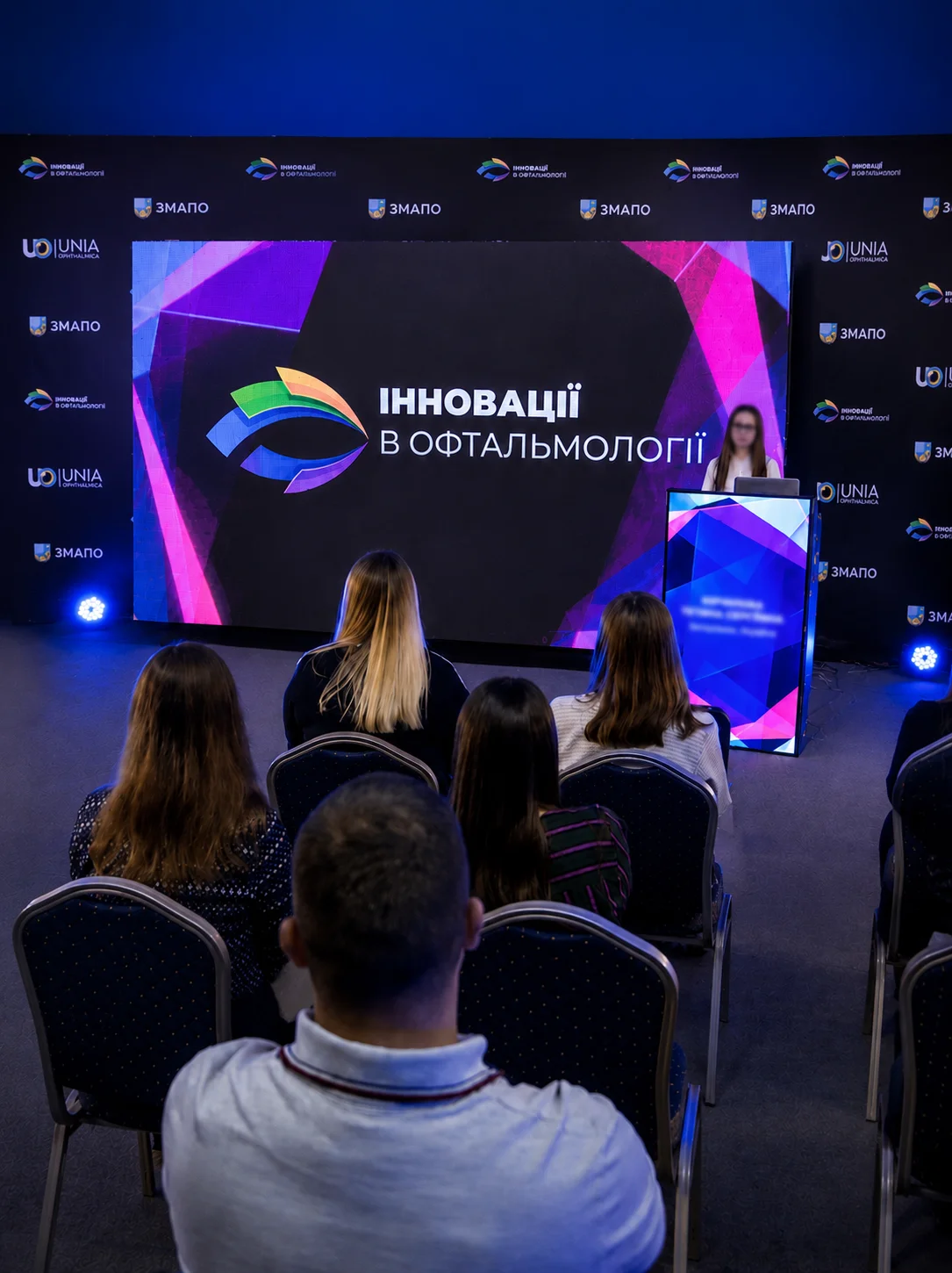 Innovations in Ophthalmology 2021